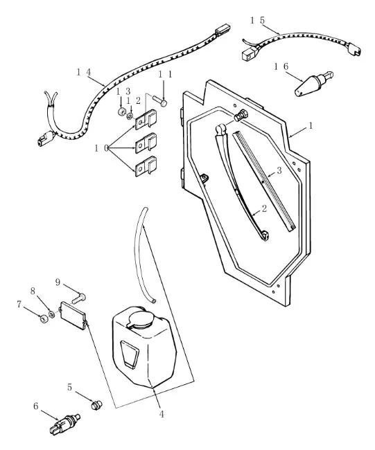 263296 - Рычаг стеклоочистителя